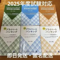 2025年最新】プライマリーpbの人気アイテム - メルカリ