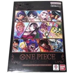 2026年最新】ONE PIECE カード プレミアムカードコレクション - ベスト