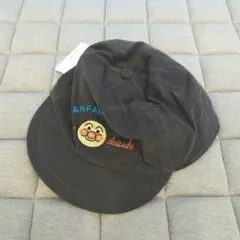 アンパンマン コーデュロイキャップ 黒 50cm