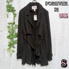 【FOREVER21】新品　未使用　ジャケット　S　ラップコート　ボタンレス