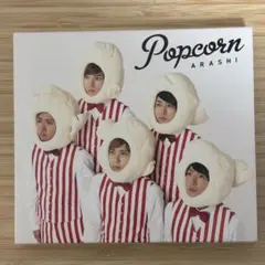 Item thumbnail for item 52050808-8809-4412-9729-89df521280fe