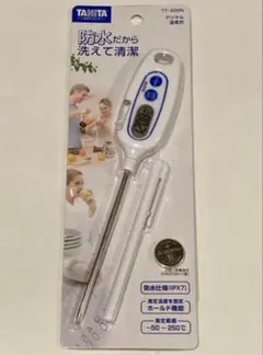 Item thumbnail for item 49ce23be-f73a-44d5-a6dc-d9eab7bcf30f