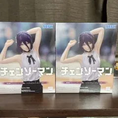 劇場版『チェンソーマンレゼ篇』ハイプレミアムフィギュア レゼ