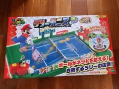 スーパーマリオ ラリーテニス　ボードゲーム