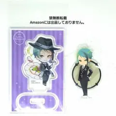 ジェイド アクリルスタンド 2種セット ディズニー ツイステッドワンダーランド