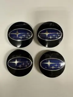 SUBARU センター ホイールキャップ 4個セット 純正 新車外し綺麗です 