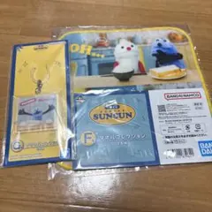 パペットスンスン 一番くじ F賞 G賞 H賞 セット ②