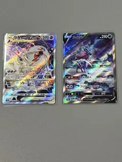 2025年最新】スイクンv sarの人気アイテム - メルカリ