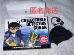 コレクタブル名探偵コナン　赤井秀一