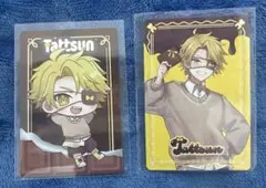 カラフルピーチ バレンタイン　トレーディングカード たっつん