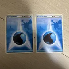 2026年最新】レジェンドエネルギー 水の人気アイテム - メルカリ