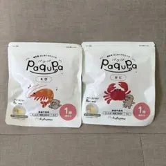 1歳からの甲殻類セット パクパ かに えび 新品未使用 paqupaのサムネイル