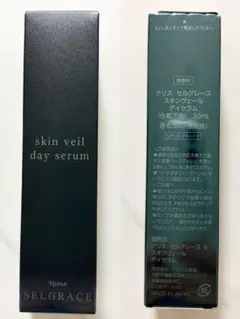 ナリス セルグレース Wクレンジング フォーム 100g - メルカリ