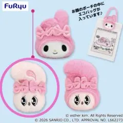 エスターバニー×マイメロディ フェイスポーチ付きエコバッグ