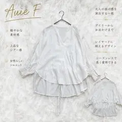 Y8772【アウィーエフ】スキッパー プルオーバーブラウス ドルマン とろみ感Mのサムネイル