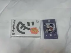 18TRIP エイトリ カセット #11 昼班 Day2 アニメイト特典 - メルカリ