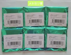 鬼滅の刃 キメツ学園 「好き」ランダム 57mm 缶バッジ 未開封 四期