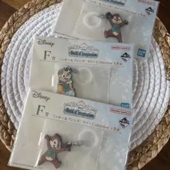 ディズニー 一番くじ ラバーチャーム 3種セット