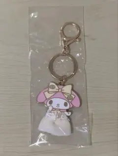 新品未開封 マイメロディ シークレットキーホルダー レディマイ