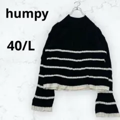 ＊ハンピー＊ハイネック モックネック リブ ボーダーニット ゆったり カジュアル
