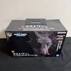 一番くじ HUNTER×HUNTER ミケ ラストワン賞