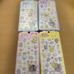 Item thumbnail for item a6f2929f-b269-4cba-92f7-0a729c09b4d2