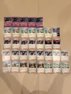 リーリエの決心など　サポートまとめ売り　マシマシラ