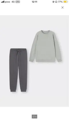 スウェット ルームウェア