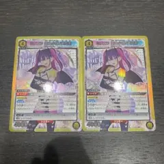 ゆっぴー様 リクエスト 2点 まとめ商品