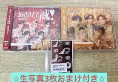 M!LK 爆裂愛してる 好きすぎて滅 CD