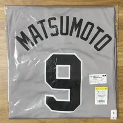 読売ジャイアンツ　松本哲也　ビジターユニフォーム　Mサイズ　未使用 読売ジャイアンツ 松本哲也 ビジターユニフォーム Mサイズ 未使用