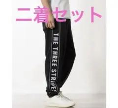 adidas ブラック ジョガーパンツ