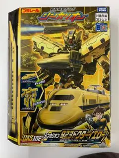 Item thumbnail for item 4e43187e-fe85-4c27-8472-28b253e8abd7