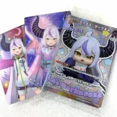 ホロライブ　ツインウエハース　ラプラス・ダークネス　ウエハース　3点まとめ売り