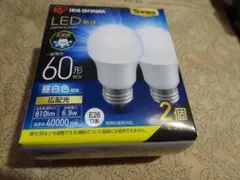 IRIS OHYAMA LED電球 LDA7N-G-6T6P 2個