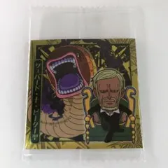 ワンピース大海賊シールウエハースLOG.１３　シェパード・十・ピーター聖