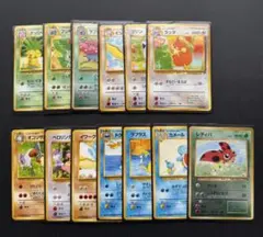未開封】ポケモンカード 旧裏 サザンアイランド 全6種 セット - メルカリ