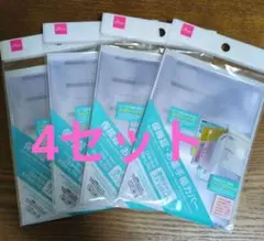 Item thumbnail for item 366550fe-999b-4a22-8ed7-832db31fe486