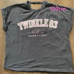 夏　半袖　ダークグレー Tシャツ 150cm 夏服