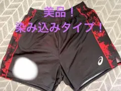 2026年最新】大学バレーパンツの人気アイテム - メルカリ