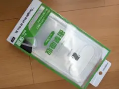 Item thumbnail for item 731e97d4-a8bc-4888-92dd-00c62869668a