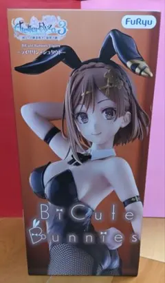 2026年最新】網タイツフィギュアの人気アイテム - メルカリ