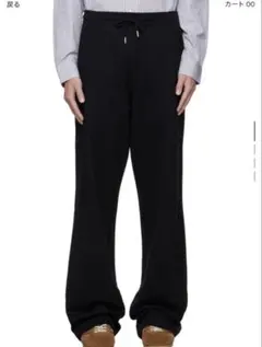 新品未使用 THE ROW ザロウ KONAN PANT - メルカリ