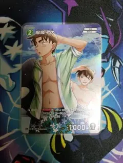 服部平次 プロモ キラ プロモーションパックVol.11 名探偵コナンカード