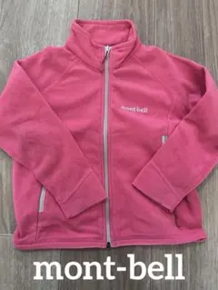 mont-bell キッズ フリース アウター 100cm