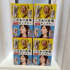 Item thumbnail for item cf374820-2c39-4231-8c16-bca186b5cdea