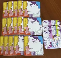 ハイキュー!! FANPARK ファンパーク アートコースター