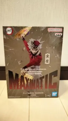 2026年最新】MAXIMATIC 童磨の人気アイテム - メルカリ