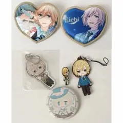 あんスタ 天祥院 英智 グッズまとめ売り