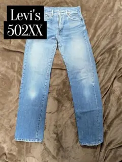 Item thumbnail for item 08de1782-bc01-46e3-8577-e12b7fe11d63